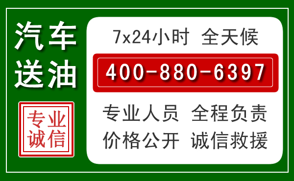 扶风拖车救援发展新趋势：北斗导航系统加持下的拖车救援特点
